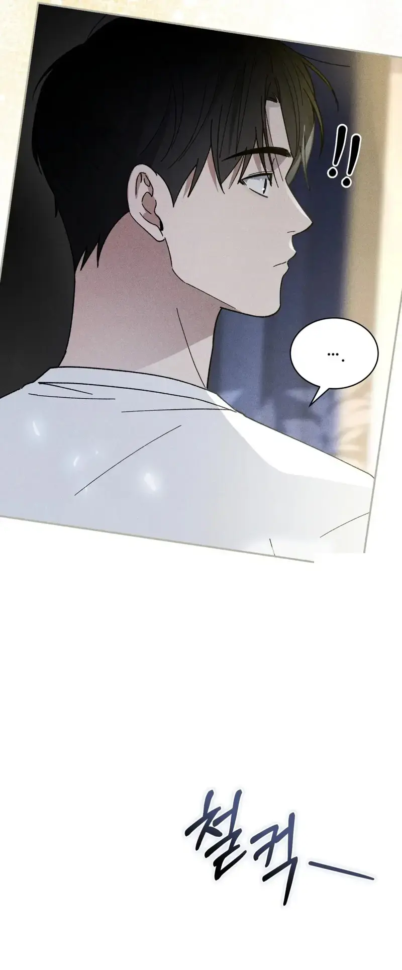 Balance Chapter 3 - Page 35