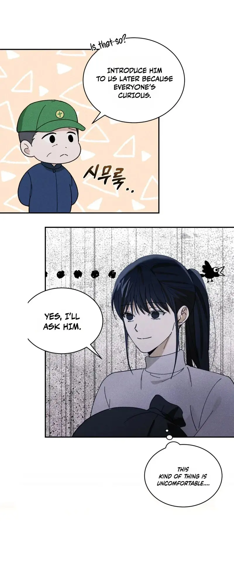Balance Chapter 3 - Page 67