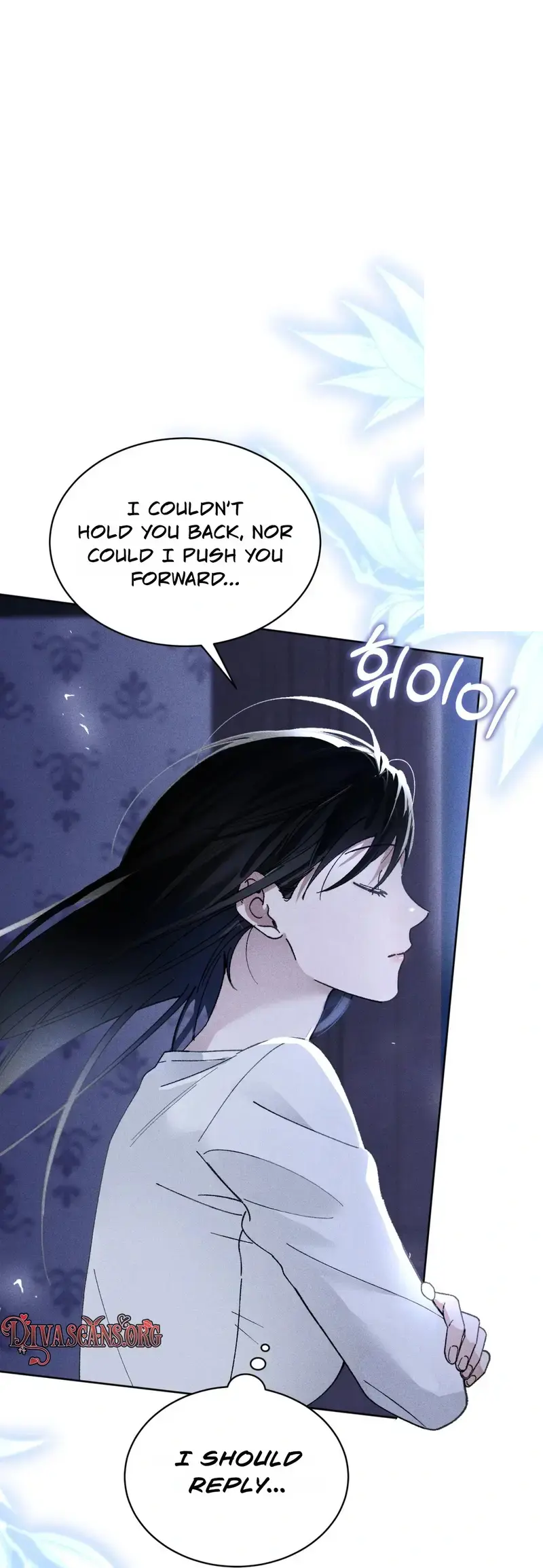 Balance Chapter 4 - Page 44