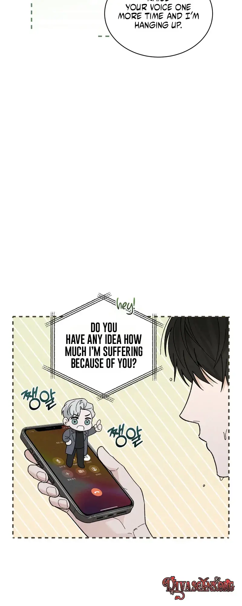 Balance Chapter 5 - Page 9