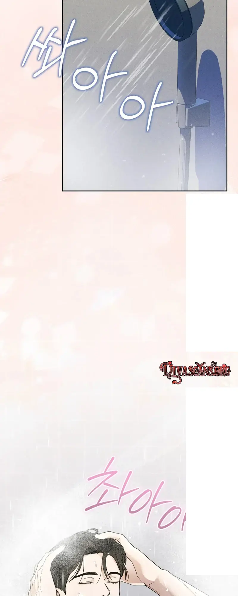 Balance Chapter 5 - Page 1