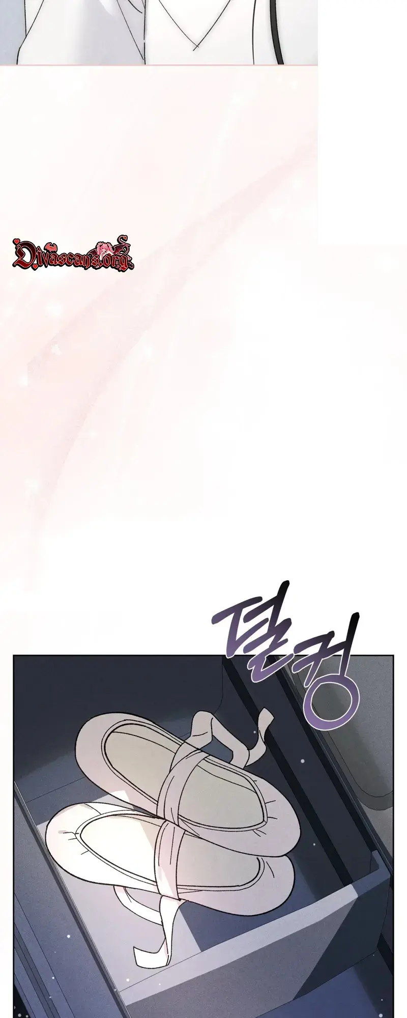 Balance Chapter 5 - Page 20