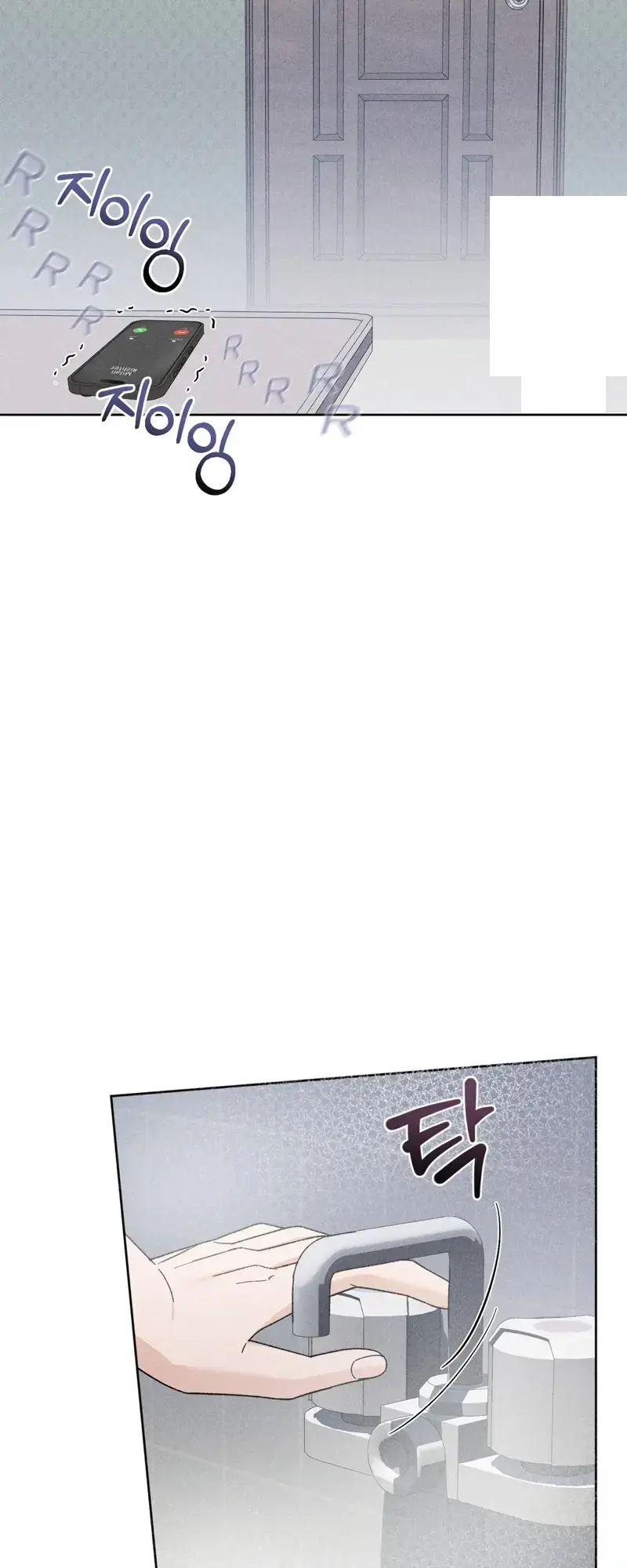 Balance Chapter 5 - Page 4