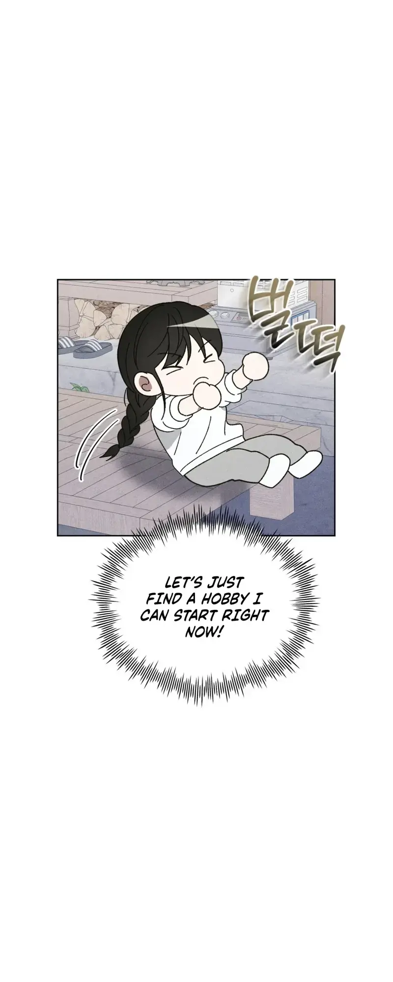 Balance Chapter 7 - Page 23