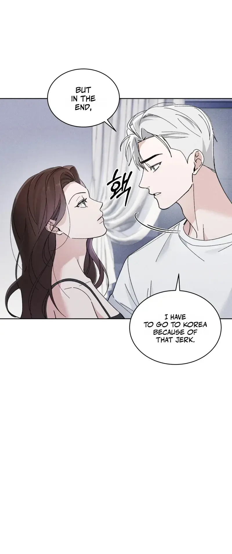Balance Chapter 7 - Page 71
