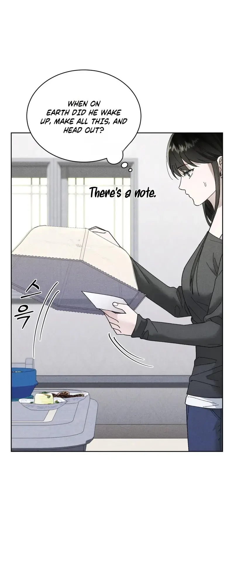 Balance Chapter 8 - Page 16