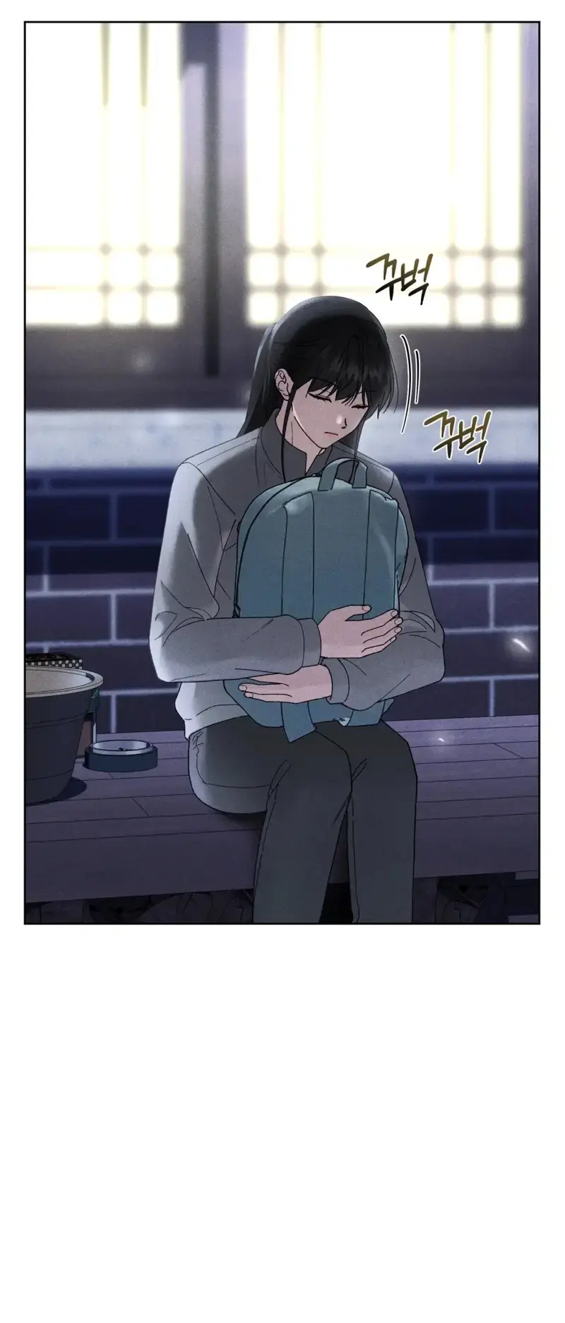 Balance Chapter 8 - Page 25