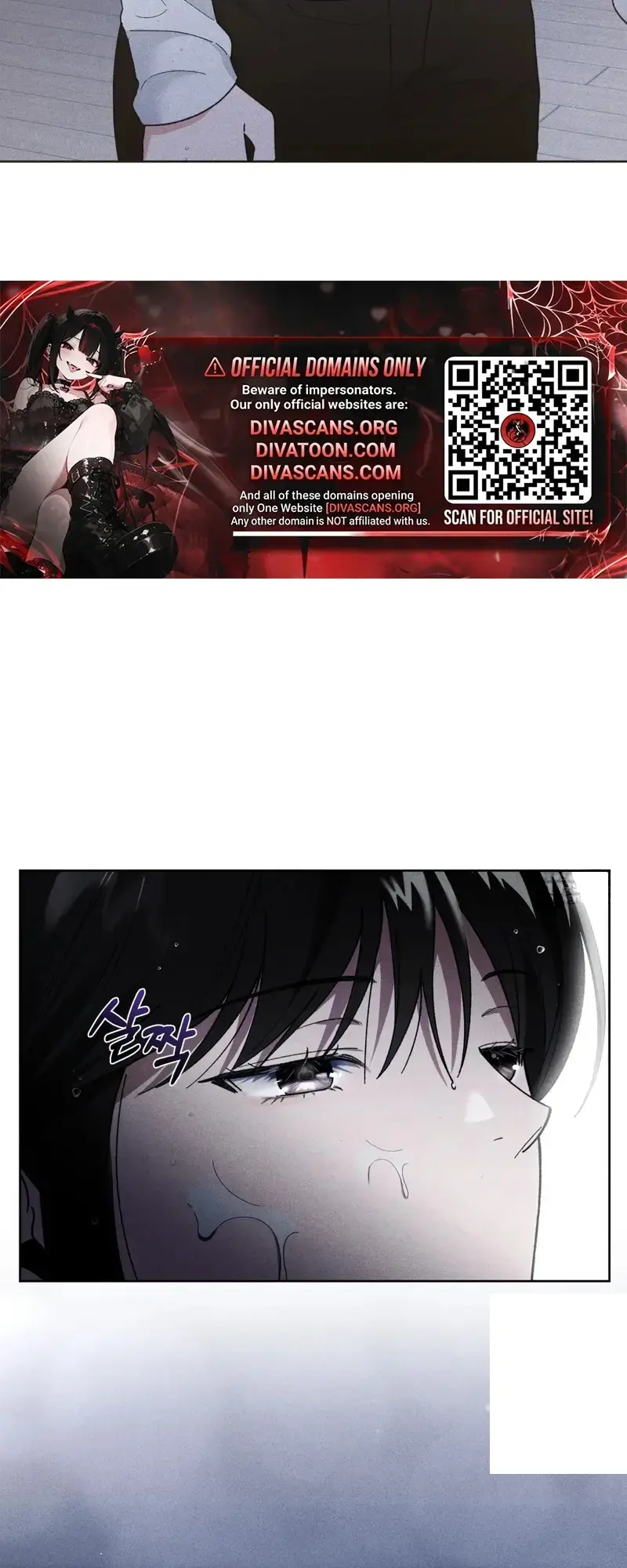 Balance Chapter 9 - Page 42