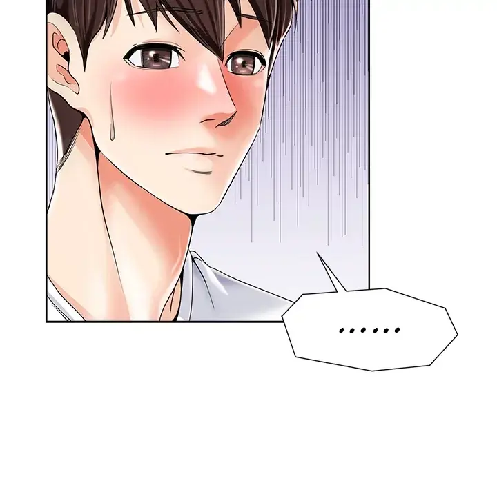 Banging Mother And Daughter Chapter 1 - Page 36