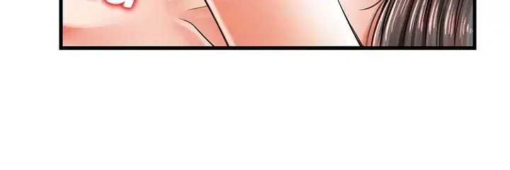 Banging Mother And Daughter Chapter 14 - Page 19