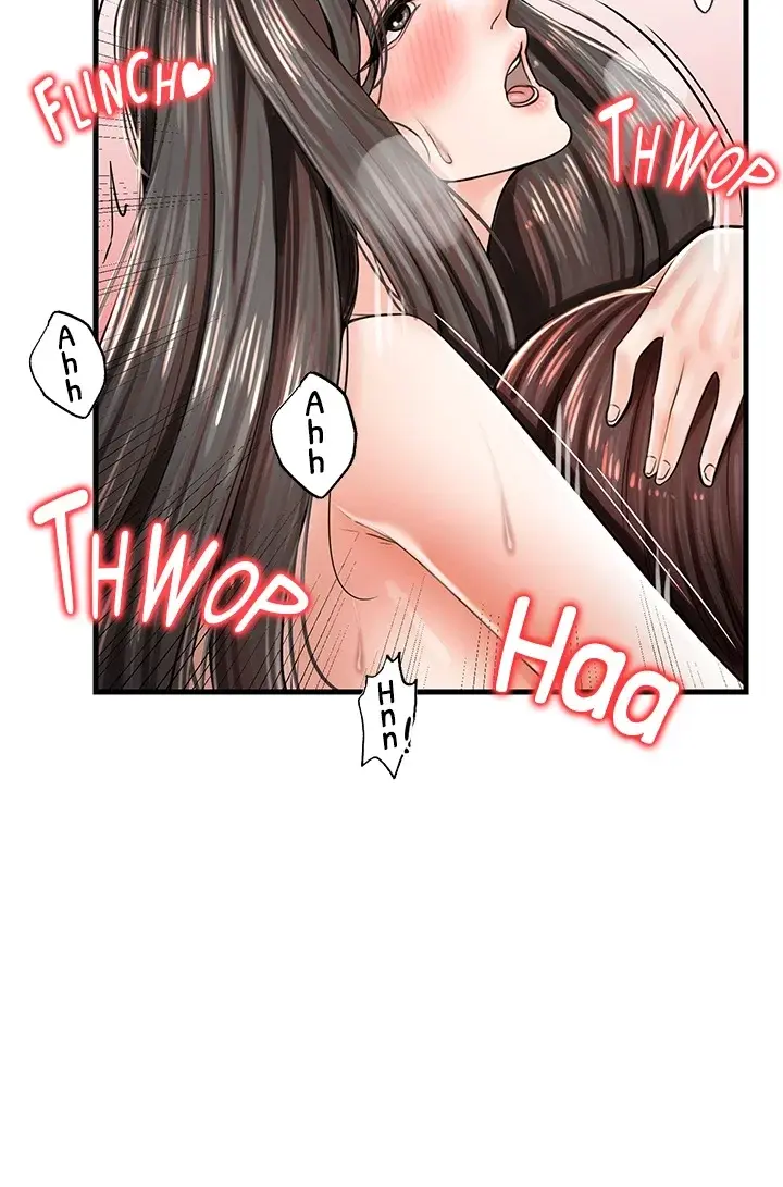 Banging Mother And Daughter Chapter 16 - Page 32