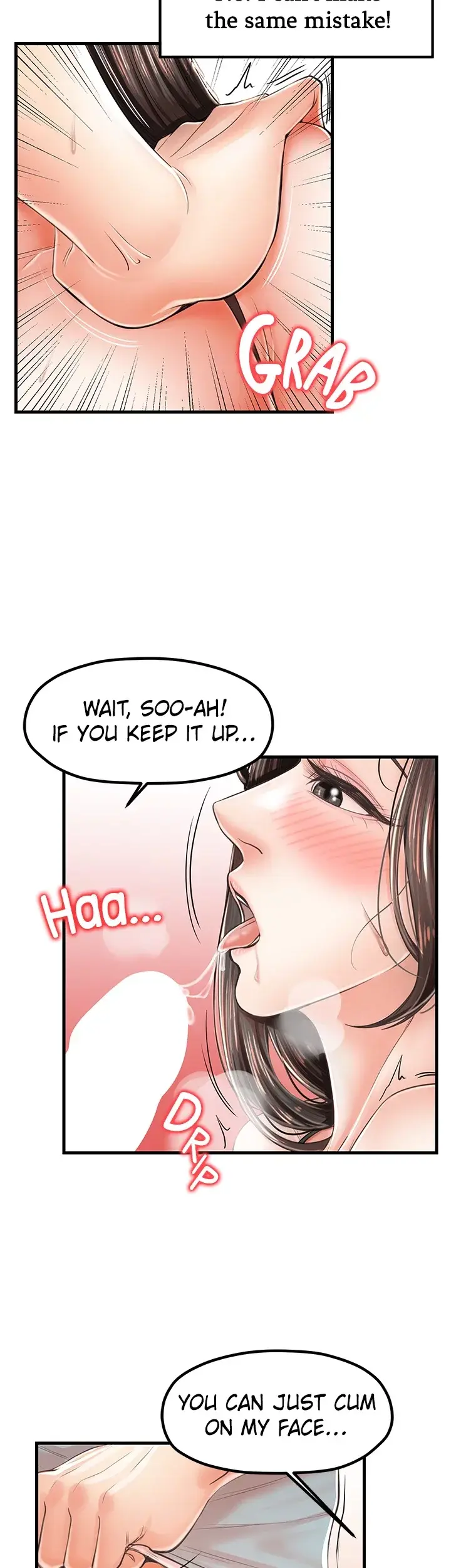 Banging Mother And Daughter Chapter 17 - Page 37