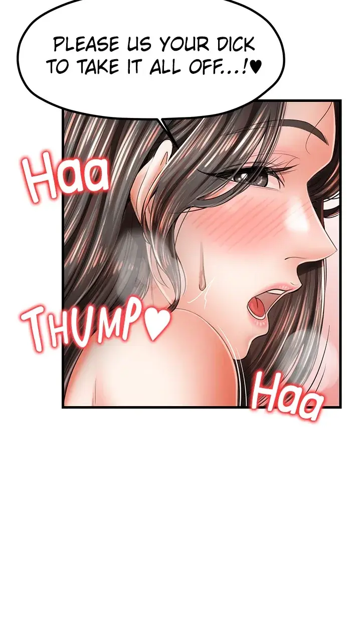 Banging Mother And Daughter Chapter 18 - Page 26