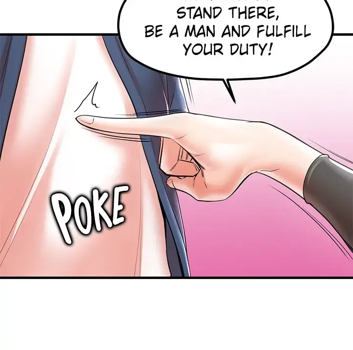 Banging Mother And Daughter Chapter 19 - Page 33