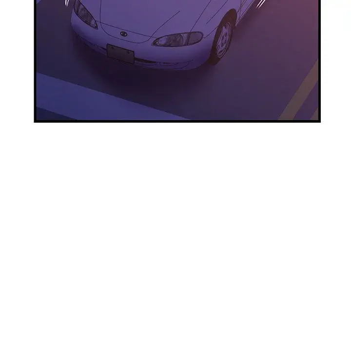 Banging Mother And Daughter Chapter 21 - Page 8