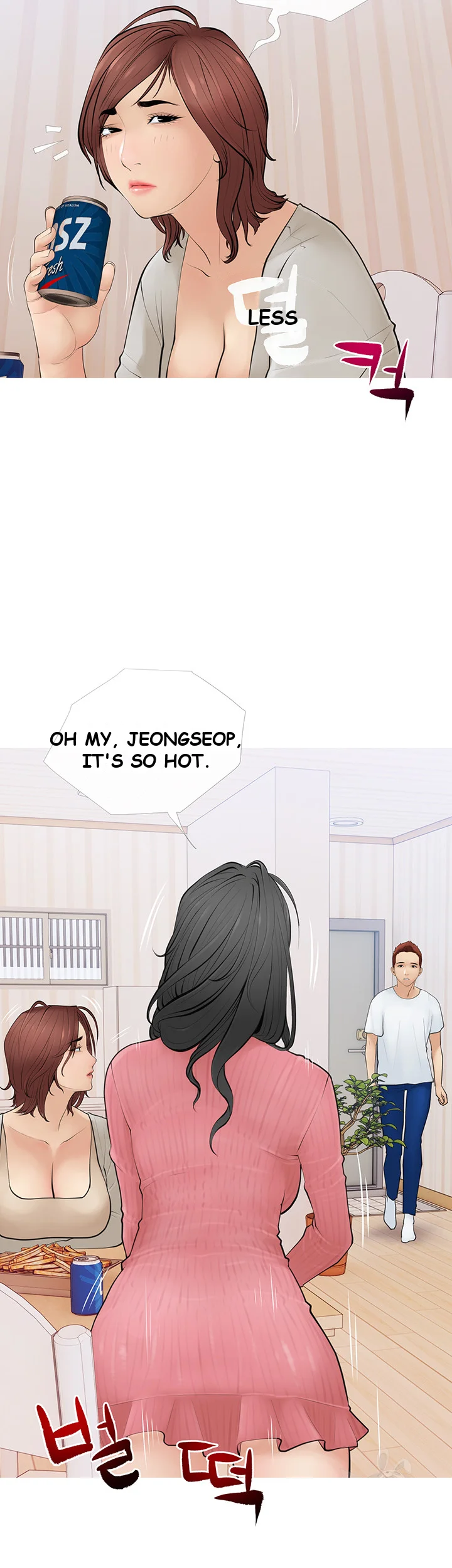 Banging My Aunt Manhwa Bdagbb Chapter 1 - Page 10