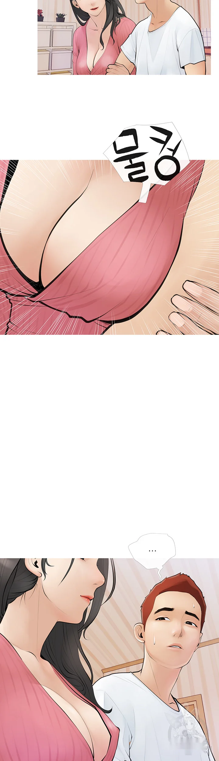 Banging My Aunt Manhwa Bdagbb Chapter 1 - Page 14