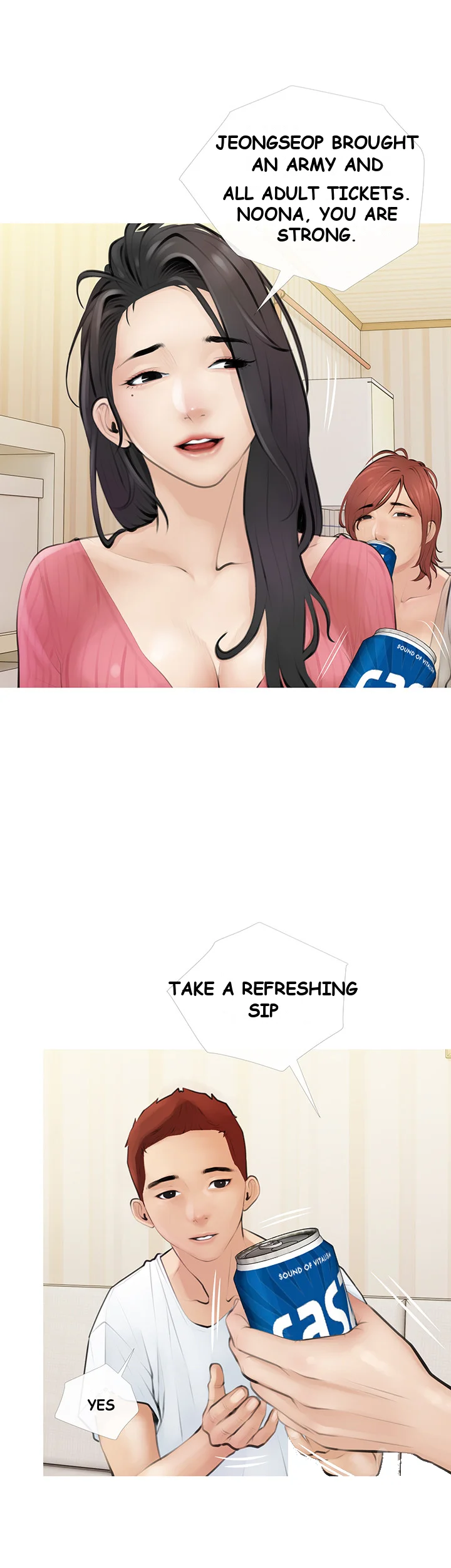 Banging My Aunt Manhwa Bdagbb Chapter 1 - Page 17