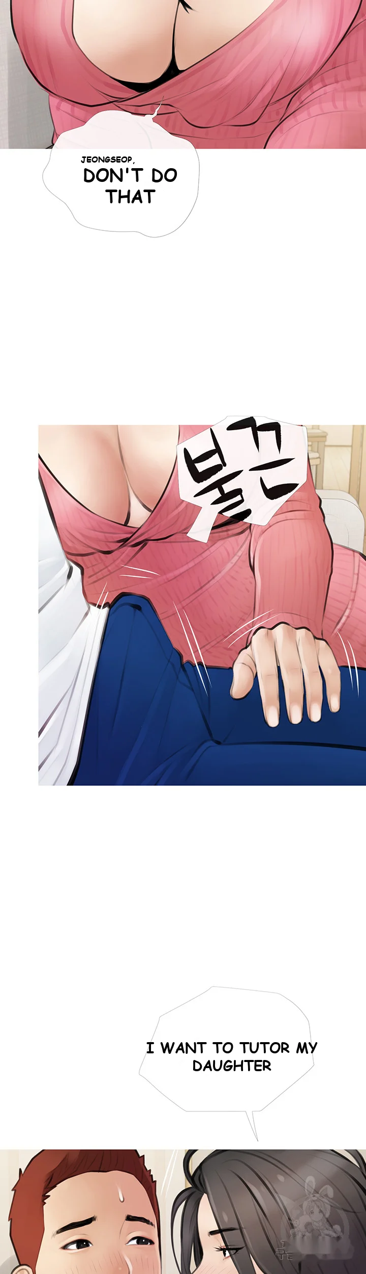 Banging My Aunt Manhwa Bdagbb Chapter 1 - Page 23