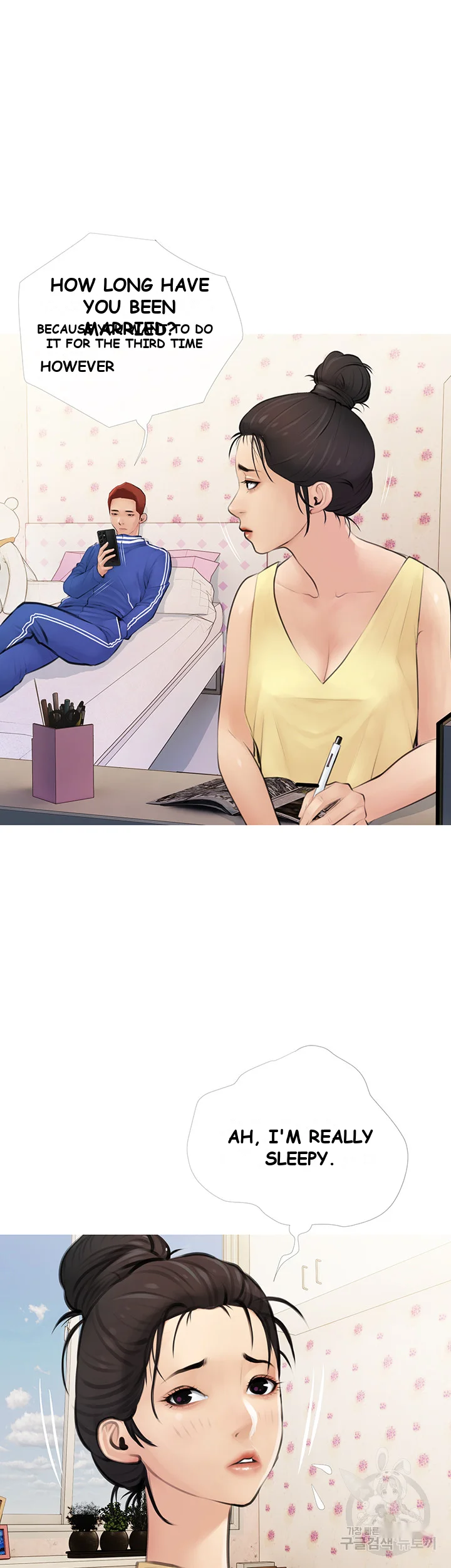 Banging My Aunt Manhwa Bdagbb Chapter 1 - Page 37