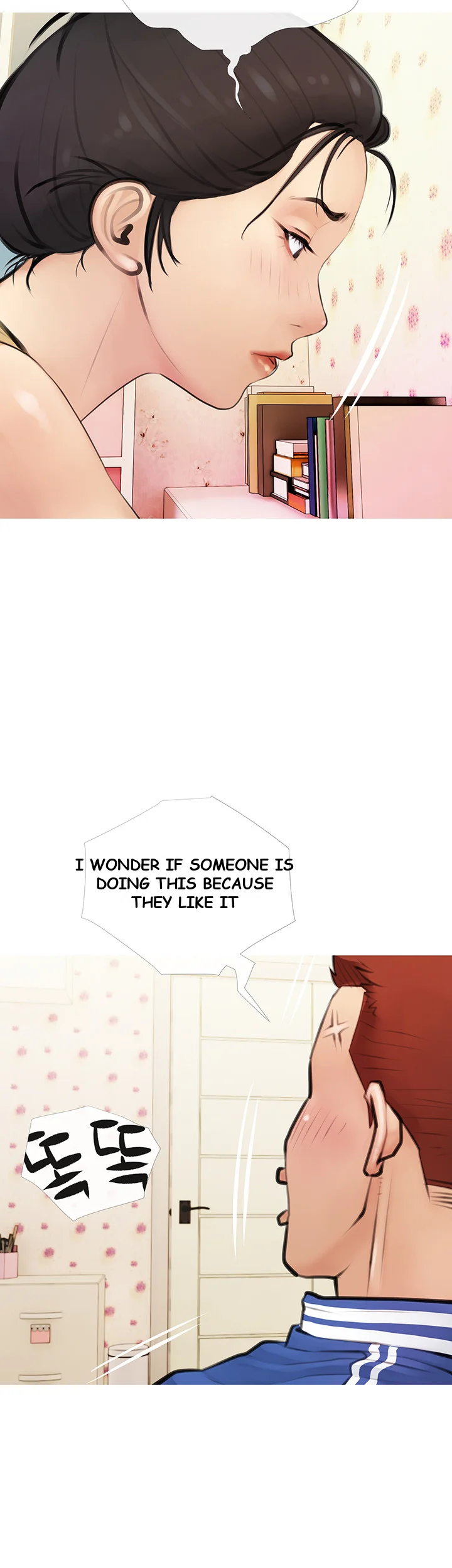 Banging My Aunt Manhwa Bdagbb Chapter 1 - Page 39