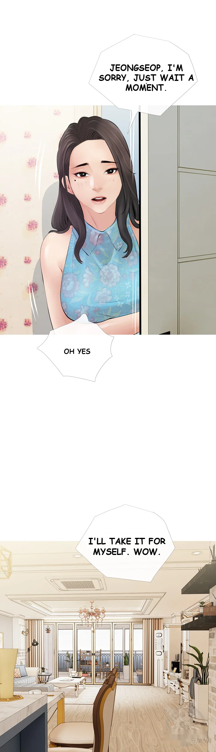 Banging My Aunt Manhwa Bdagbb Chapter 1 - Page 40