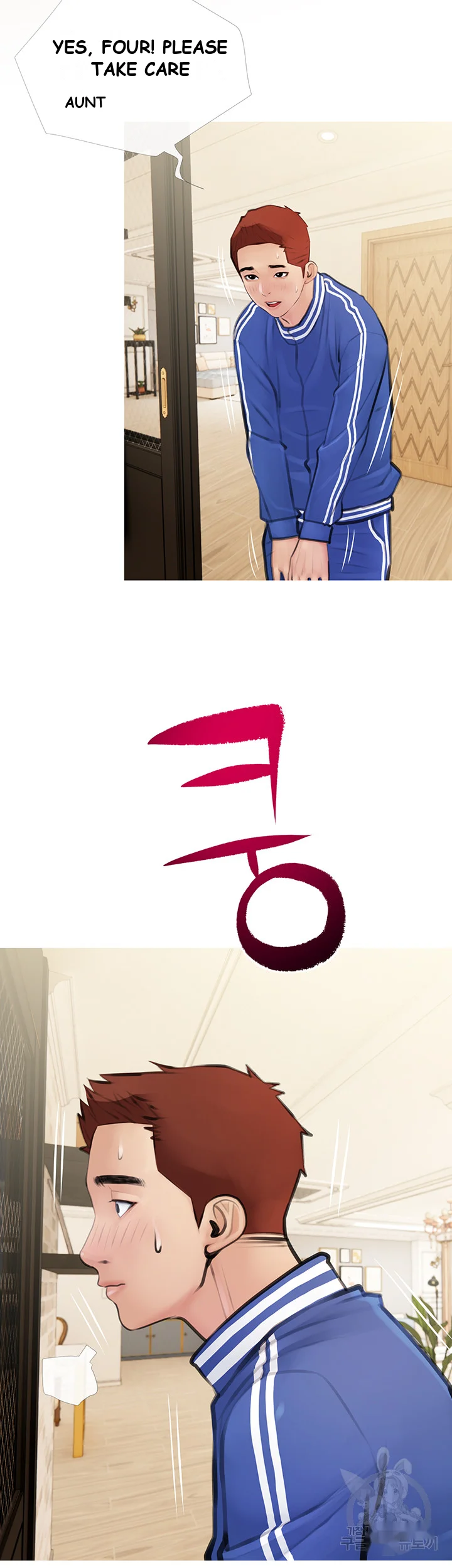 Banging My Aunt Manhwa Bdagbb Chapter 1 - Page 48