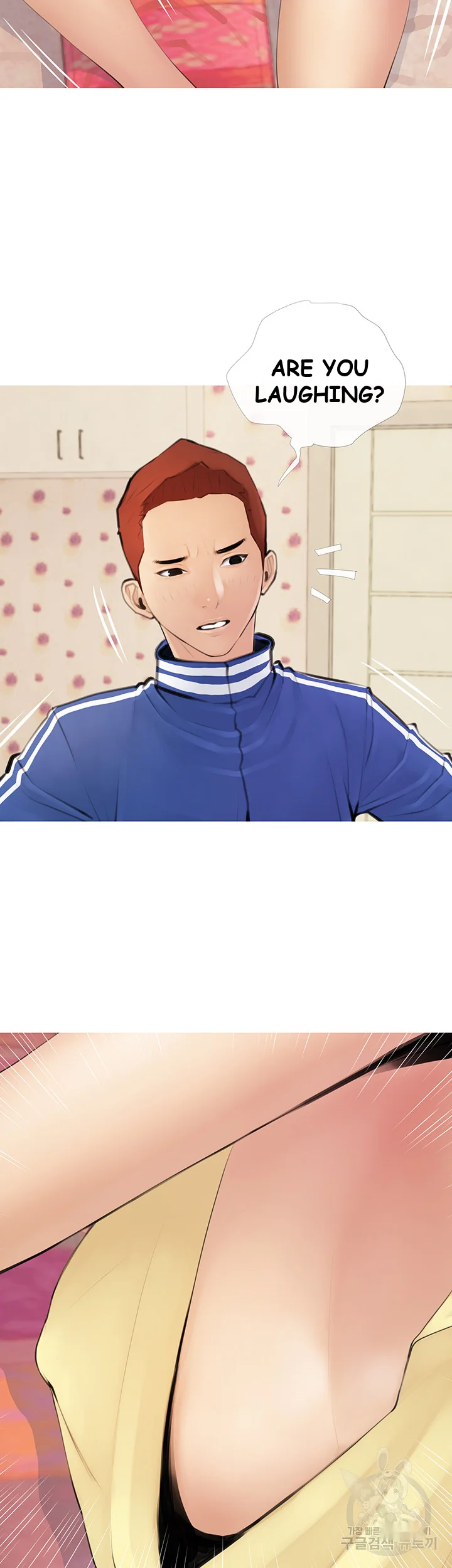 Banging My Aunt Manhwa Bdagbb Chapter 1 - Page 54