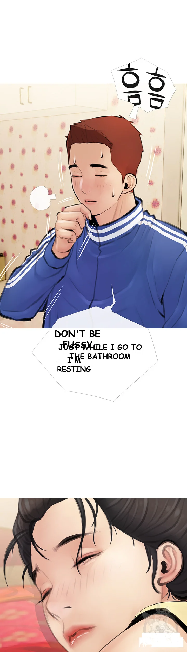 Banging My Aunt Manhwa Bdagbb Chapter 1 - Page 57