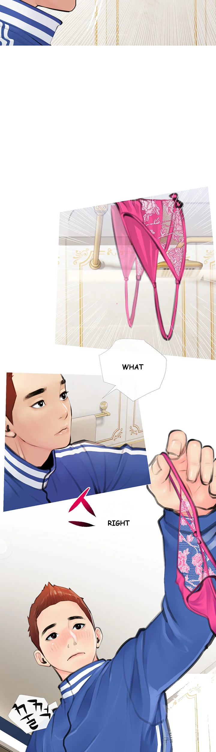 Banging My Aunt Manhwa Bdagbb Chapter 1 - Page 60