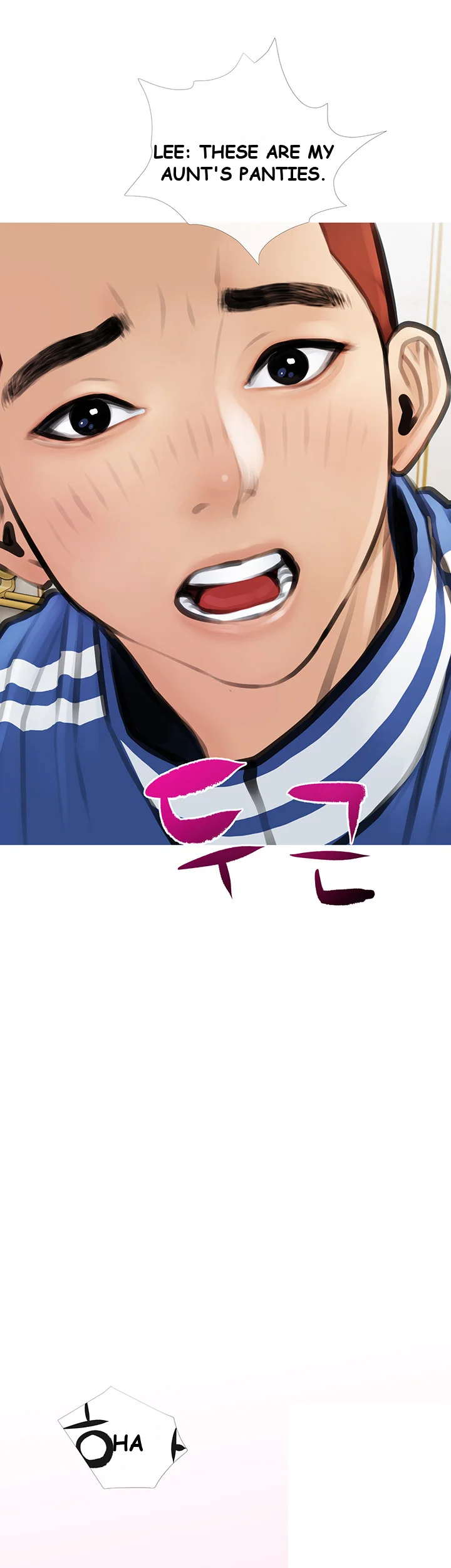 Banging My Aunt Manhwa Bdagbb Chapter 1 - Page 62