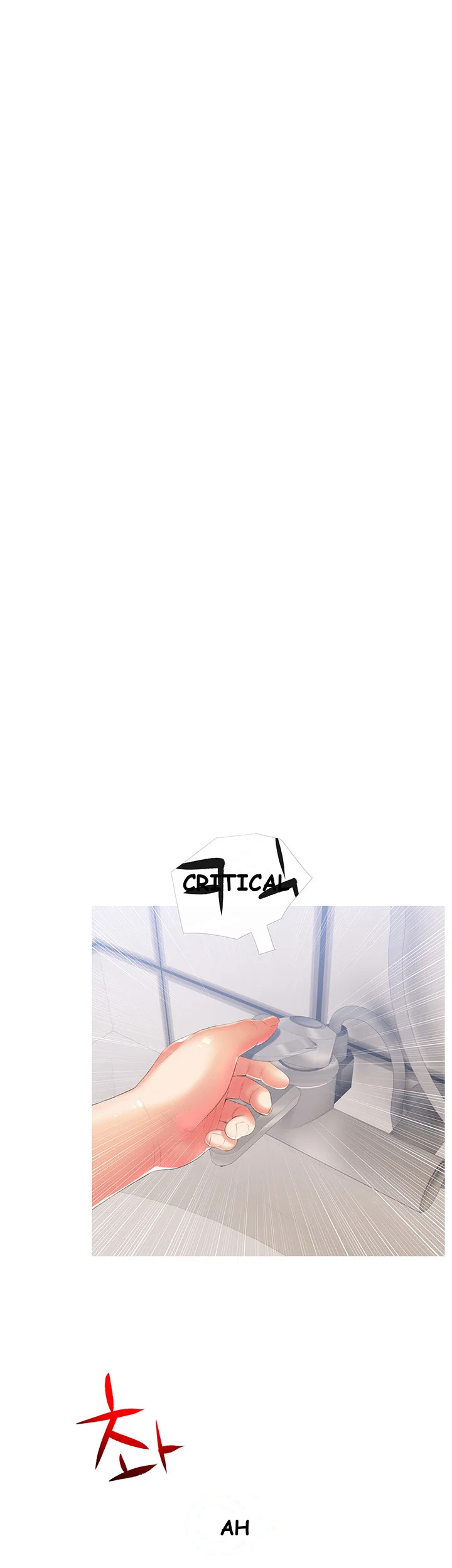 Banging My Aunt Manhwa Bdagbb Chapter 10 - Page 15