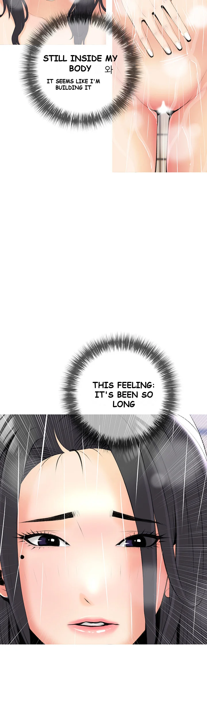 Banging My Aunt Manhwa Bdagbb Chapter 10 - Page 20