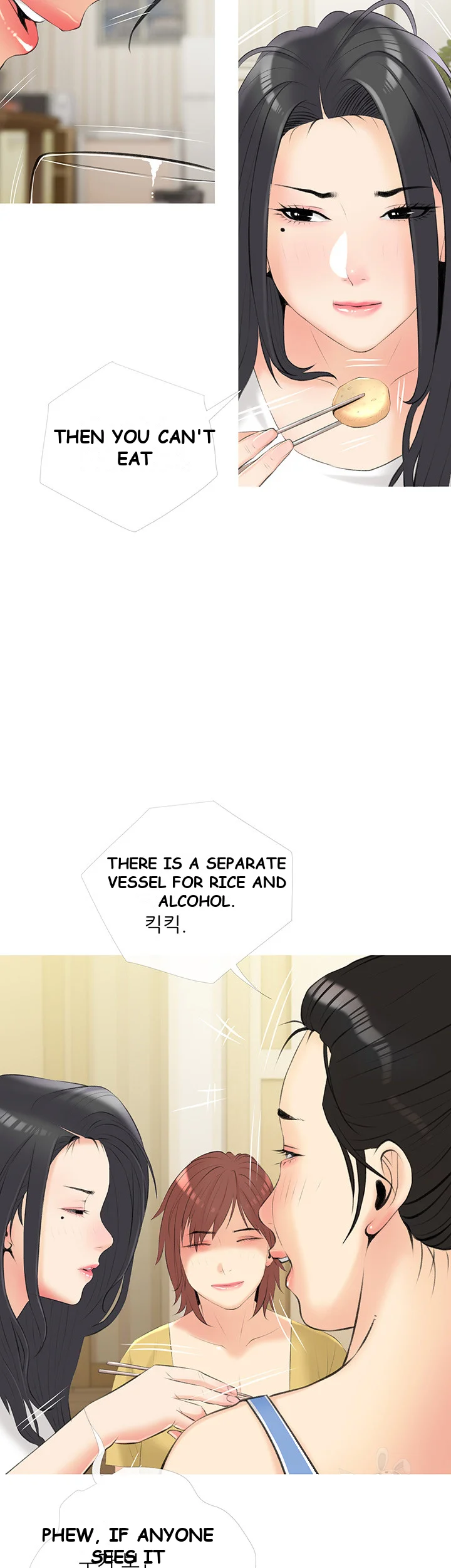 Banging My Aunt Manhwa Bdagbb Chapter 10 - Page 25