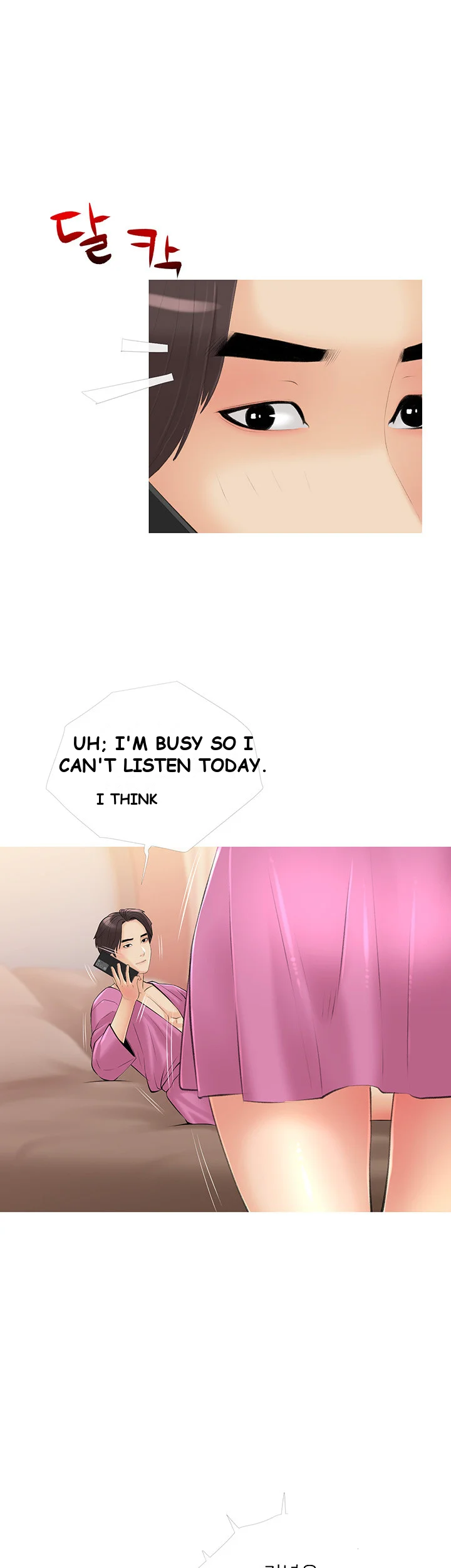Banging My Aunt Manhwa Bdagbb Chapter 10 - Page 35