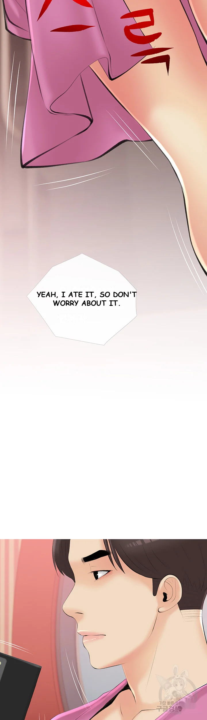 Banging My Aunt Manhwa Bdagbb Chapter 10 - Page 37