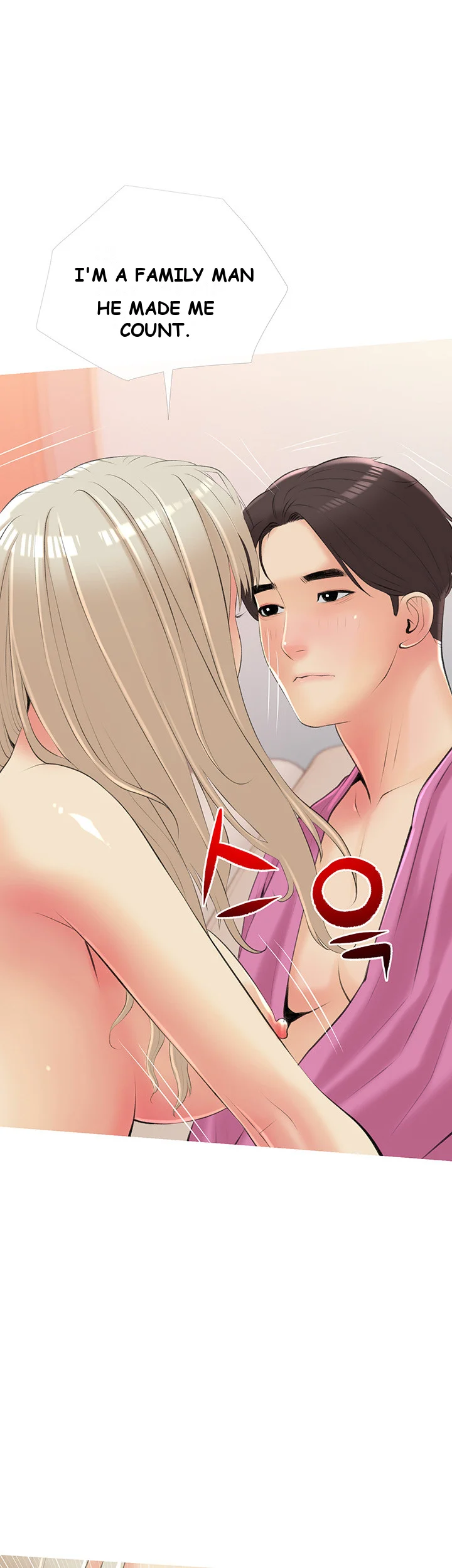Banging My Aunt Manhwa Bdagbb Chapter 10 - Page 39