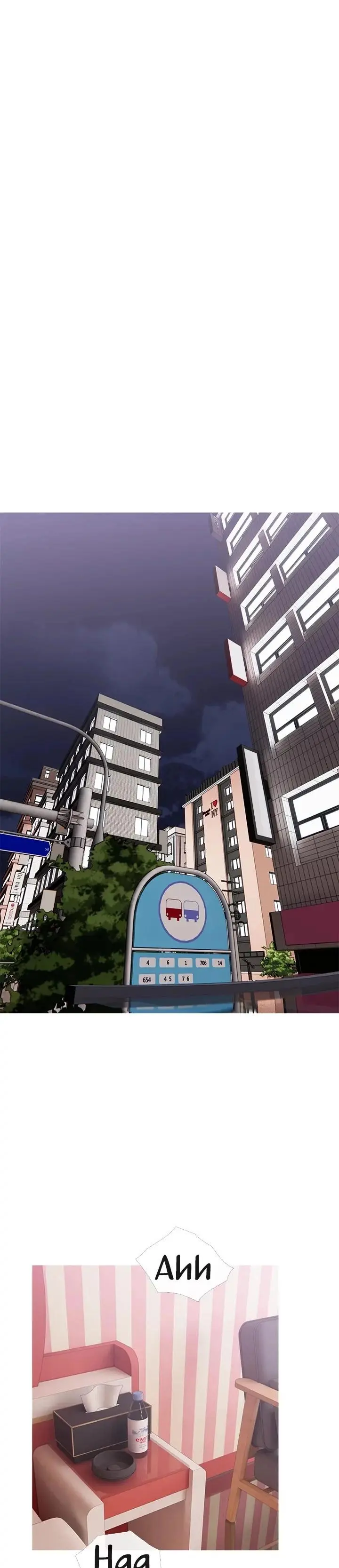 Banging My Aunt Manhwa Bdagbb Chapter 11 - Page 13
