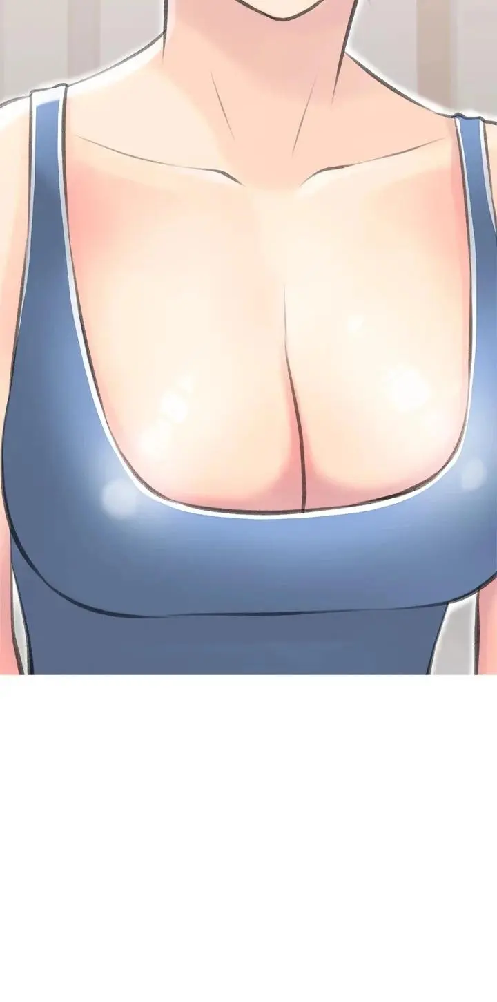 Banging My Aunt Manhwa Bdagbb Chapter 12 - Page 5