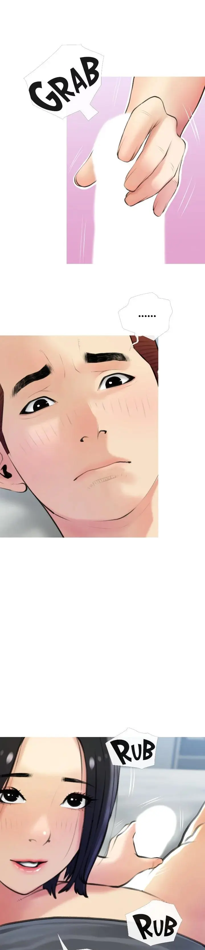 Banging My Aunt Manhwa Bdagbb Chapter 19 - Page 10