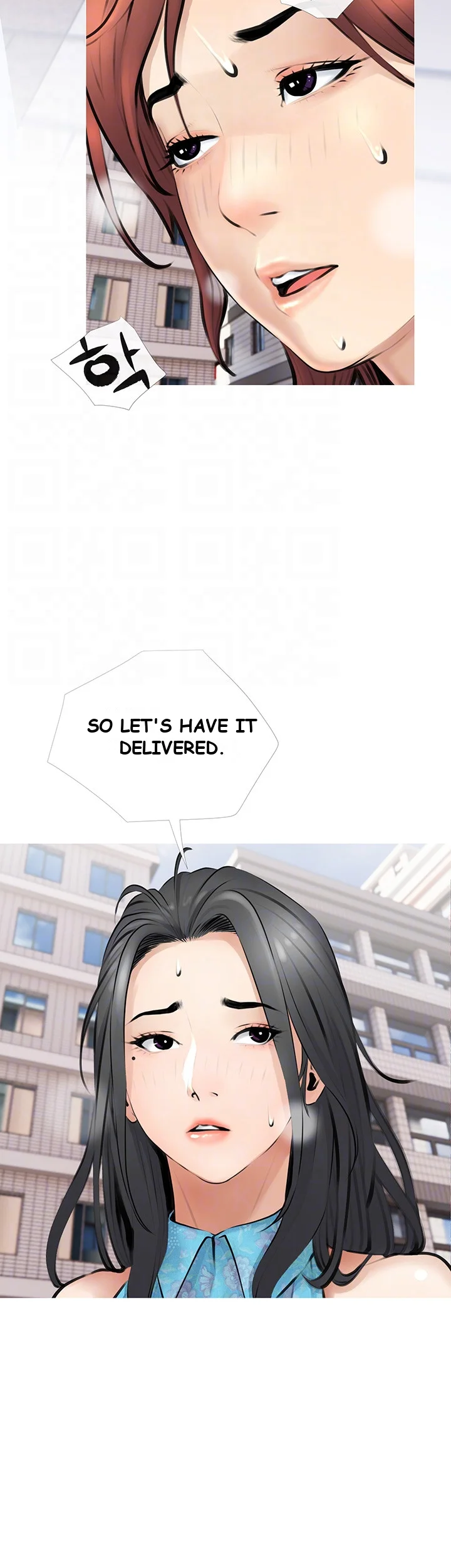 Banging My Aunt Manhwa Bdagbb Chapter 2 - Page 13