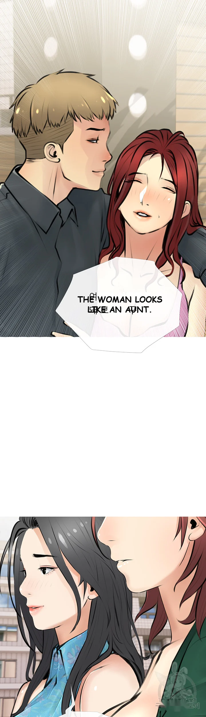 Banging My Aunt Manhwa Bdagbb Chapter 2 - Page 17