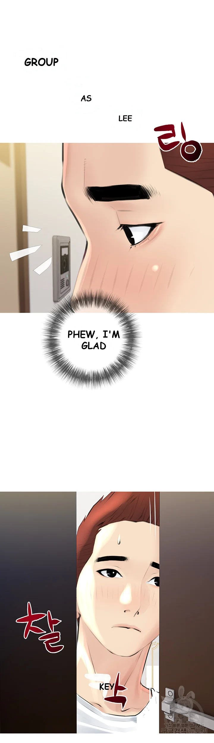Banging My Aunt Manhwa Bdagbb Chapter 2 - Page 29
