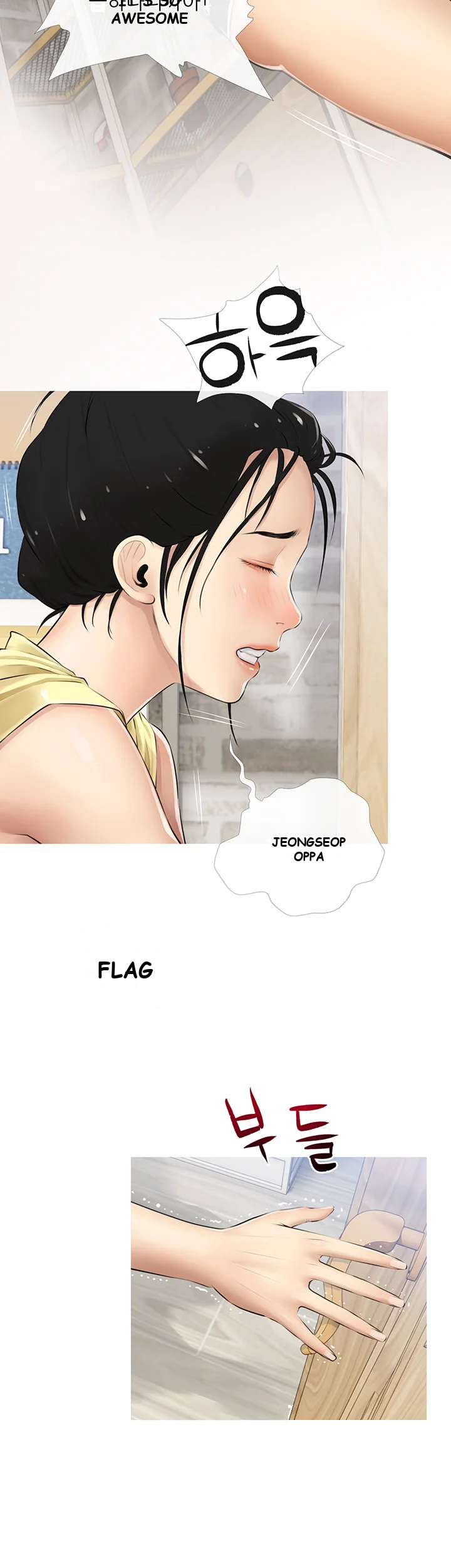 Banging My Aunt Manhwa Bdagbb Chapter 2 - Page 3