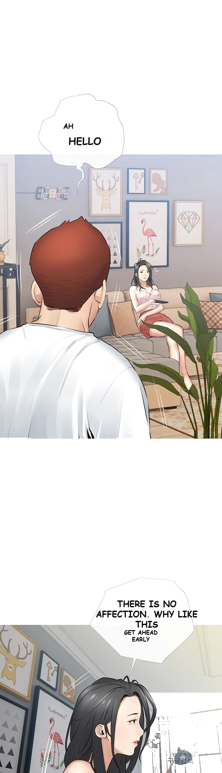 Banging My Aunt Manhwa Bdagbb Chapter 2 - Page 32