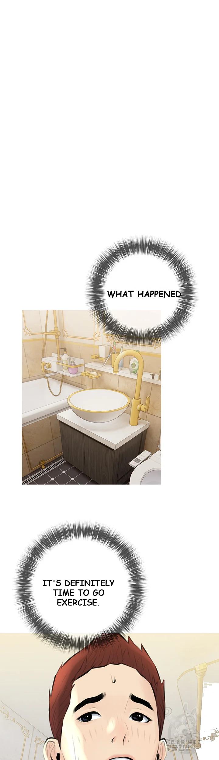 Banging My Aunt Manhwa Bdagbb Chapter 2 - Page 36