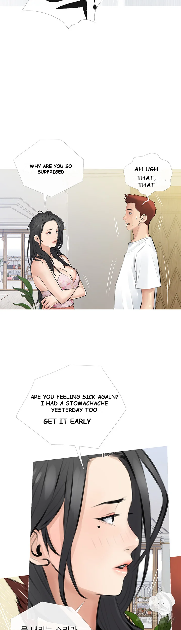 Banging My Aunt Manhwa Bdagbb Chapter 2 - Page 43