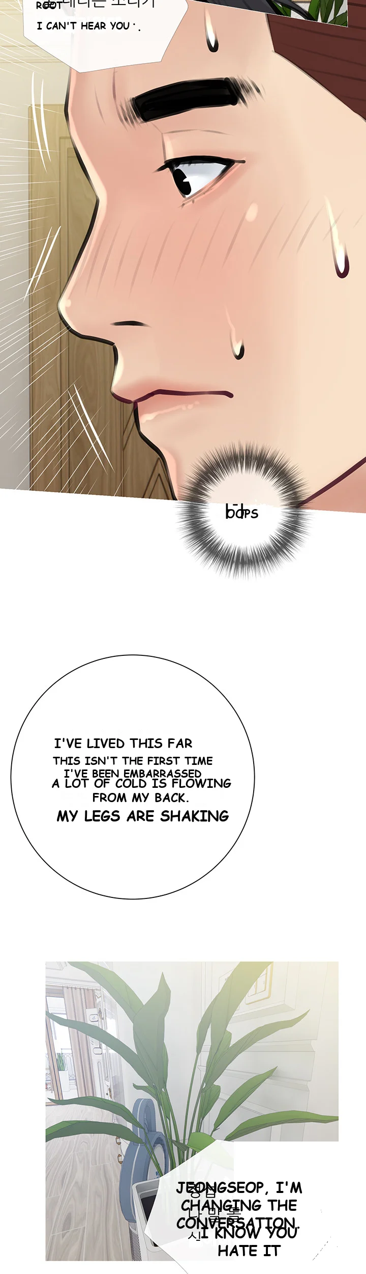 Banging My Aunt Manhwa Bdagbb Chapter 2 - Page 44