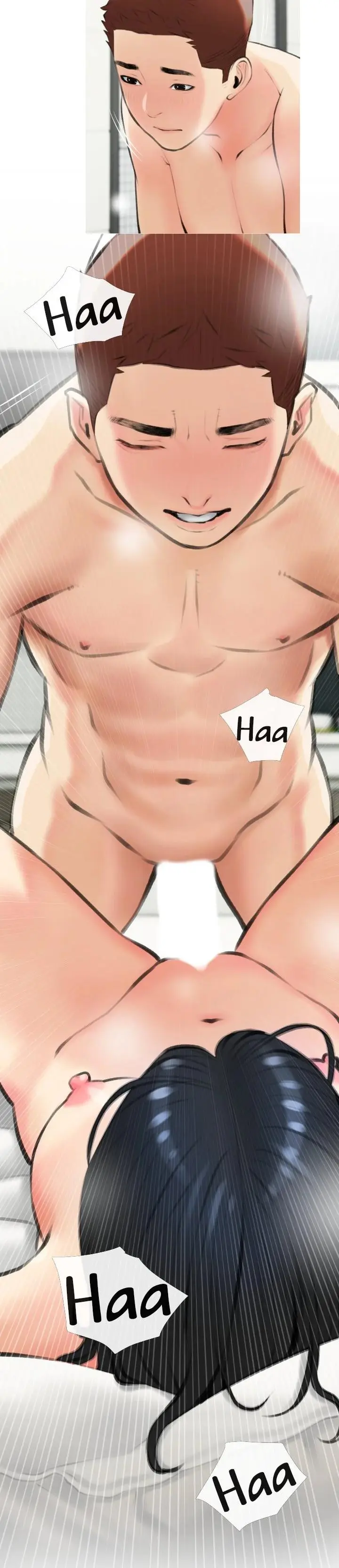 Banging My Aunt Manhwa Bdagbb Chapter 20 - Page 12