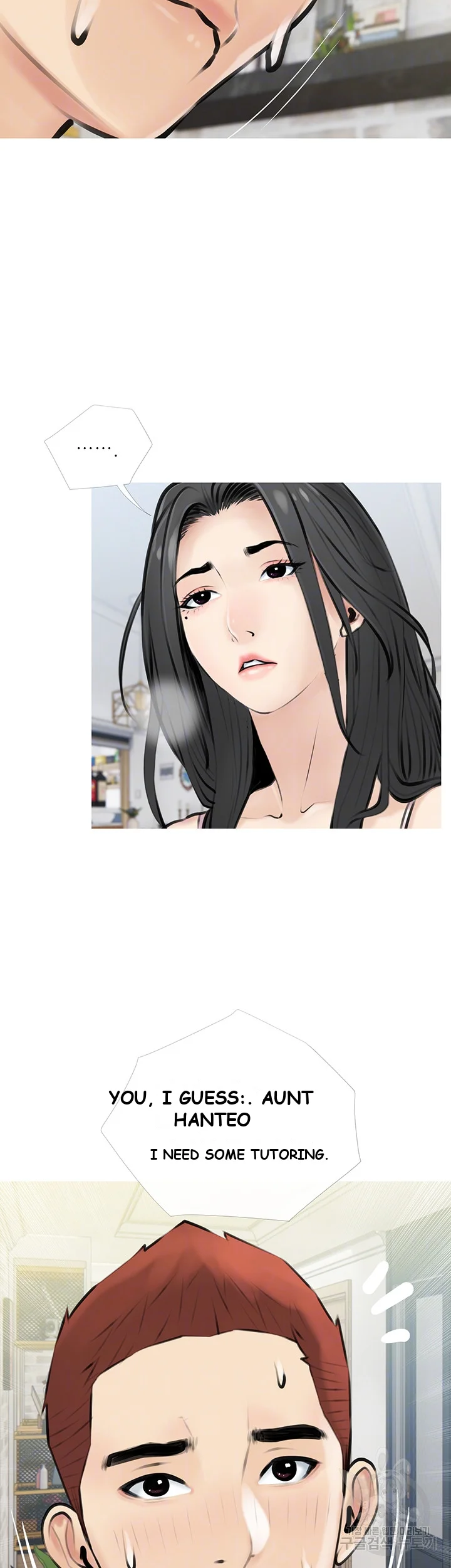 Banging My Aunt Manhwa Bdagbb Chapter 3 - Page 13